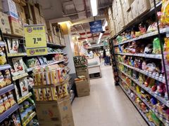 -百佳永辉超市(太阳广场店)
