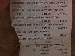 -王权免税店(清迈机场店)