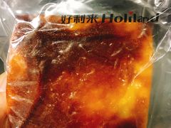 -好利来.生日蛋糕(杨家坪店)