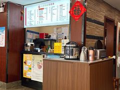 -小方的面(徐家汇店)