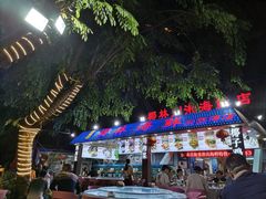 -范饭椰林川湘味海鲜·椰子鸡(三亚湾椰梦长廊店)