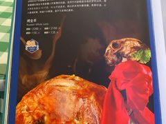 菜单-新疆巴州金丝特餐厅(大钟寺店)