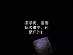 -保利国际影城(中环店)