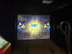 -VS SPORTS PARK运动玩乐园·团建·生日会(合生汇店)
