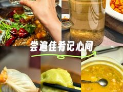 -将相和·海鲜蒸饺大连菜