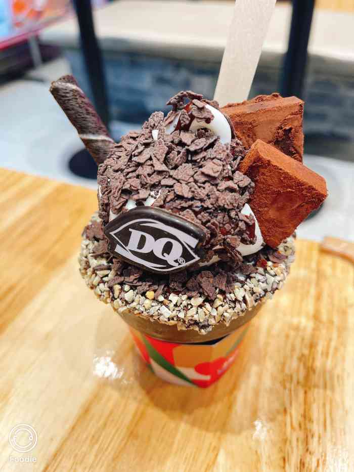 dq·蛋糕·冰淇淋(南大街店)
