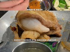 -韩山葵烤肉(太古里店)