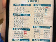 -金色印象·4K影院式足体养生(南坪桃源店)