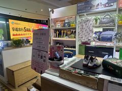 -爱革·奢品·鞋包·衣物·家居(博荟广场店)