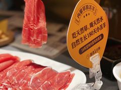 -巴奴毛肚火锅(悠唐购物中心店)