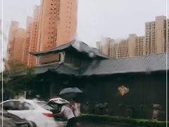 -石羊农庄