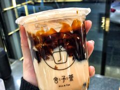 -舍予茶(桂林路店)