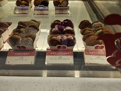 -LE JARDIN de Joel Robuchon(新世界大丸百货店)