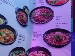 -纯K(哈西店)