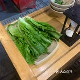 火锅就选这家 绝对没错！哈哈哈哈，今天补发9