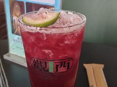 -古茗(安宁金牛街店)