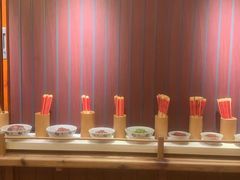 -田小狗的饭店(碧桂园店)