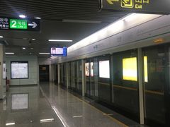 -大王基(地铁站)