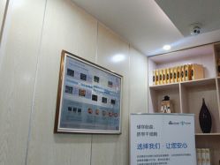 -大连新百佳妇儿医院