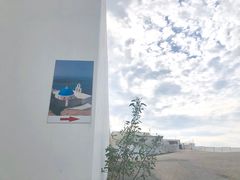 -蓝顶教堂