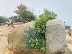 -海南铜鼓岭景区