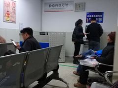 -上海市嘉定区中医医院