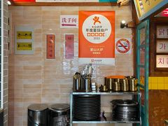 -釜山火炉·海鲜烤肉(紫藤路店)