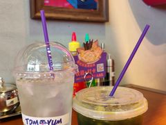 -泰盏鬼·颓废冬阴(陈家祠扬韬店)