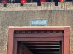 -中国汉城景区