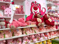 -名创优品(北京新中关购物中心地铁层店)