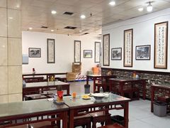 -牛一嘴·兰州牛肉面·大盘鸡(财富中心店)