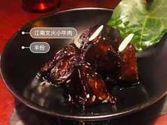 -解香楼(八盘岭路店)