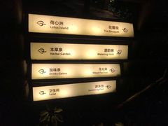 -厦门日月谷温泉渡假村