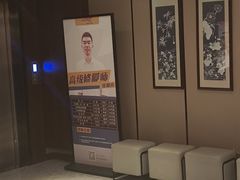 -水墨澜渟足道·SPA·传统(四望亭东关街店)