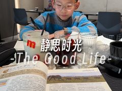 -科学家咖啡(海岸城店)