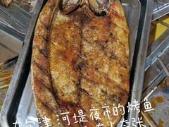 -九妹烧烤(新天地美食街店)