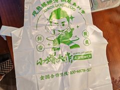 -小螺大作·螺蛳粉火锅(林和西店)