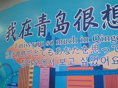 -鼎泰丰(嘉年华•海信广场VILLAGE店)