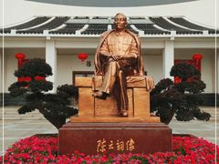 -陈云纪念馆