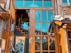 门面-木王宴语·野生鲜菌火锅(玉河店)