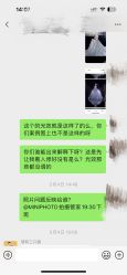 -MINIPHOTO婚纱摄影(星光天地商场店)