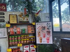 -周大娘牛乳(旧寨古村总店)