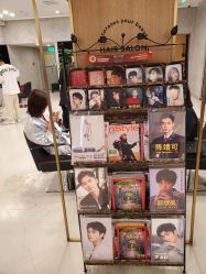 -崇尚GAVIN STYLE