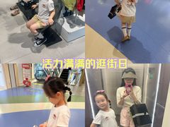 -上海第一八佰伴