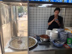 -刘老虎肉丸糊辣汤(总店)