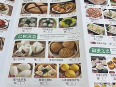 -新灿记大酒楼