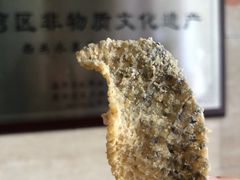 -老西关濑粉(文明路店)