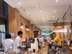 -Au Cafe&Roastery(华侨城店)