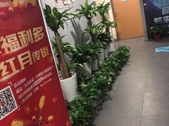 -网鱼网咖(金山卫零店)
