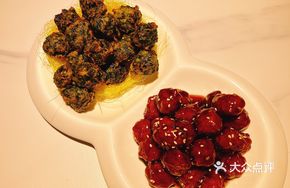 Sweet and Sour Meatballs with Vegetable Balls